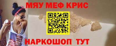 гидропоника Будённовск