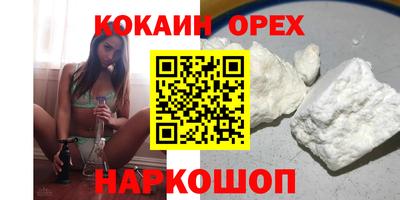СК Бузулук