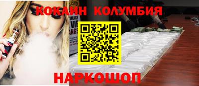 гидропоника Будённовск