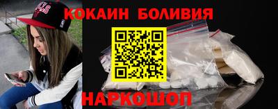 гидропоника Будённовск
