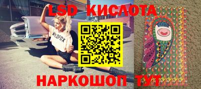 СК Бузулук