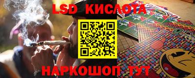 СК Бузулук