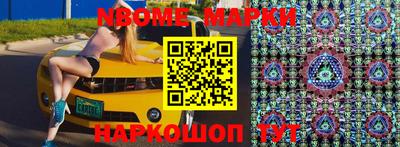 гидропоника Будённовск