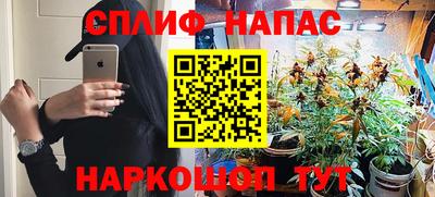 СК Бузулук