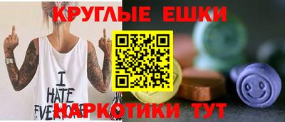 гидропоника Будённовск