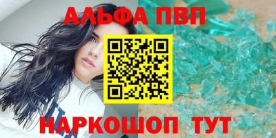 mdma Бугуруслан