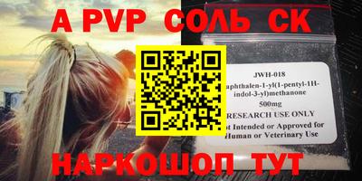 mdma Бугуруслан