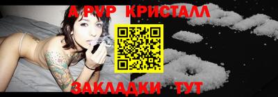 mdma Бугуруслан