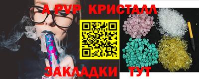 СК Бузулук