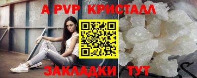 СК Бузулук