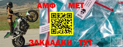 mdma Бугуруслан