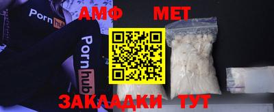 гидропоника Будённовск
