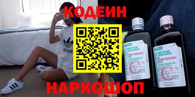 гидропоника Будённовск