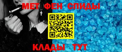 mdma Бугуруслан