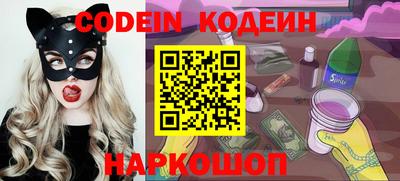 гидропоника Будённовск