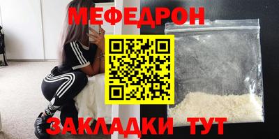 СК Бузулук