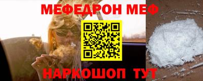 СК Бузулук