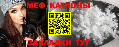 СК Бузулук
