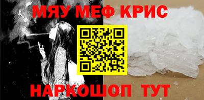 СК Бузулук